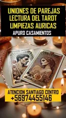 LECTURA DEL TAROT Y UNIONES DE PAREJAS